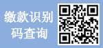 汇心湖畔清风徐徐