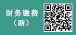汇德广场旋律飞扬